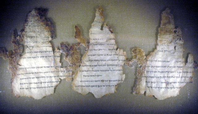 Identifican posible nuevo manuscrito del mar Muerto con tecnología de la NASA