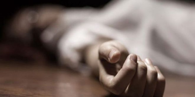 Fiscal imputó a un hombre por presunto caso de feminicidio