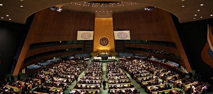 La ONU insta a Irán a acabar con represalias contra quienes denuncian abusos