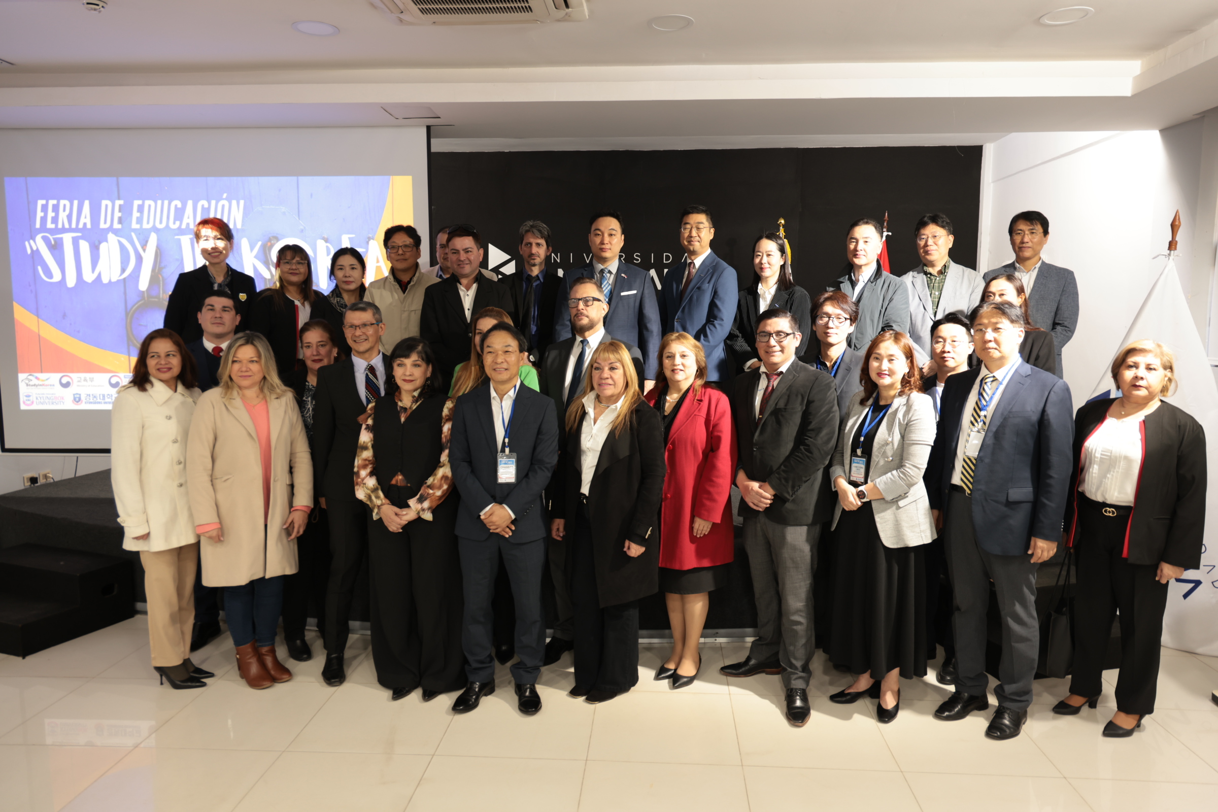 Universidad Americana invita a la Feria de Educación “Study in Korea” en Paraguay 2025